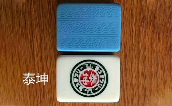 从文化传承到智力竞技：巴音郭楞麻将的多维价值探析